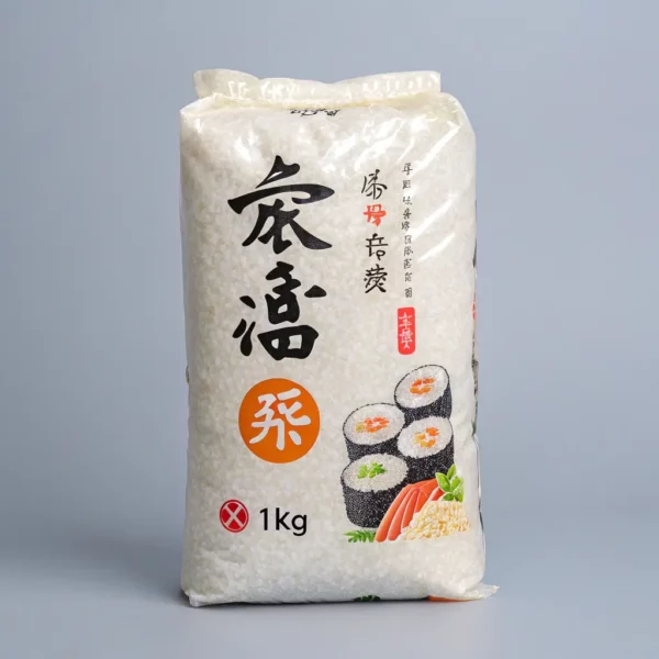 Koshihikari Rice 2kg
